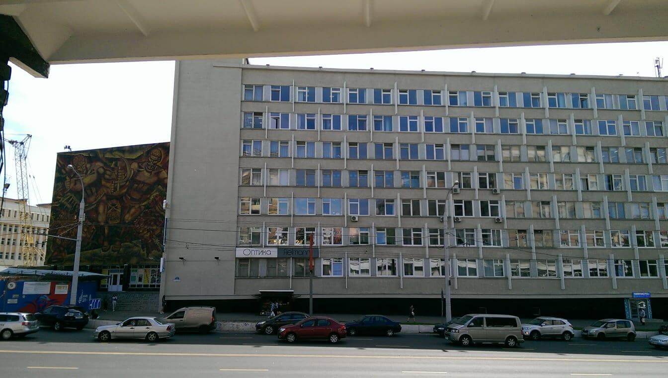 Наружная краска для здания по ул. Кальварийская, 1 город Минск